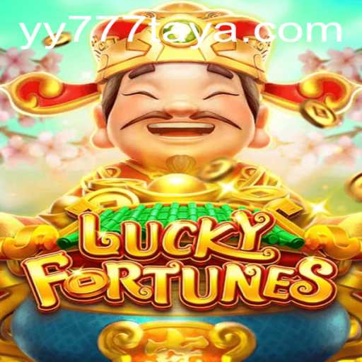Discover the Excitement of LUCKYFORTUNES: A Captivating Game Experience